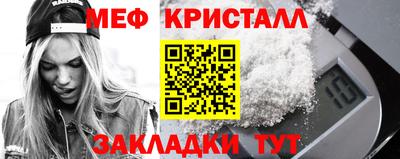 гашиш Рузаевка