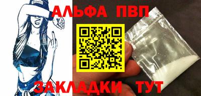 мескалин Рязань