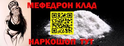 гашиш Рузаевка