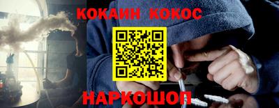 скорость mdpv Северобайкальск