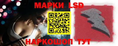 гашиш Рузаевка