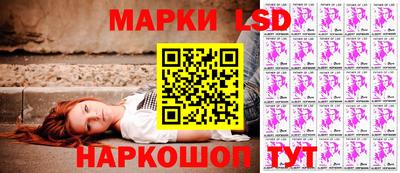 гашиш Рузаевка