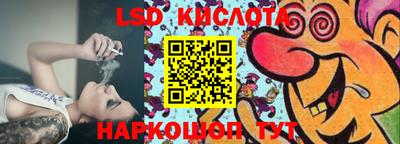 мдма Рыбинск
