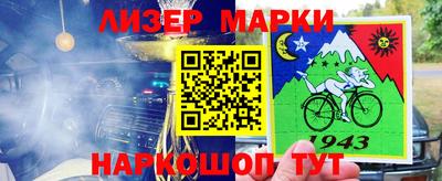 мдма Рыбинск
