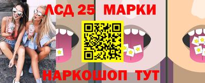 мдма Рыбинск