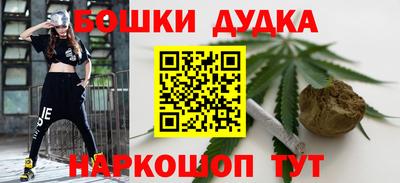 мескалин Рязань