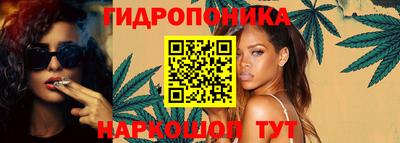 прущие крисы Свободный