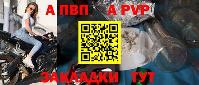 скорость mdpv Северобайкальск