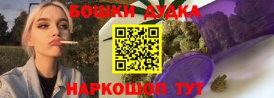 мескалин Рязань