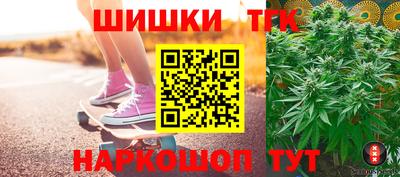 мдма Рыбинск