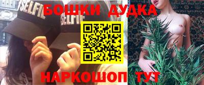 гашиш Рузаевка