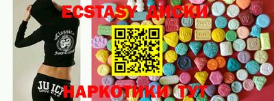 гашиш Рузаевка