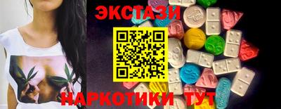 мескалин Рязань