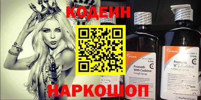 гашиш Рузаевка