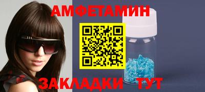 мескалин Рязань
