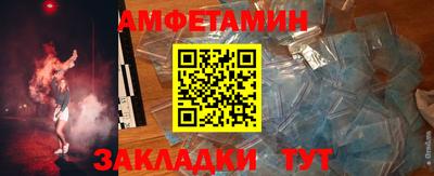 мескалин Рязань
