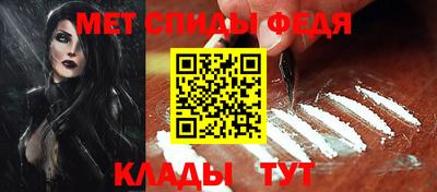 прущие крисы Свободный