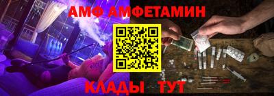 мескалин Рязань