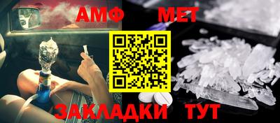 гашиш Рузаевка