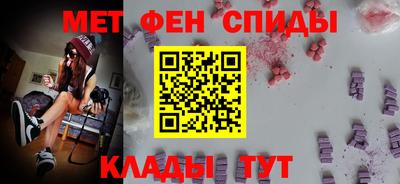 гашиш Рузаевка