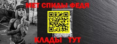гашиш Рузаевка