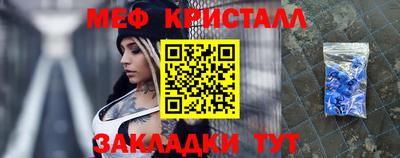 гашиш Рузаевка
