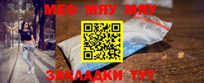 скорость mdpv Северобайкальск